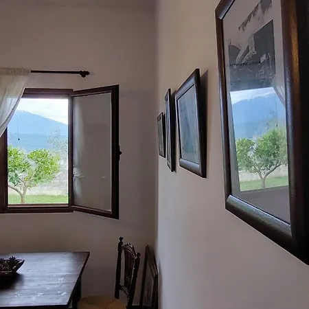 Guest house Gorani *